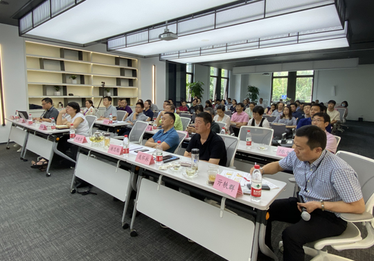 守正前行 变局之中续新篇——问鼎国际国际召开2020年上半年度谋划事情聚会