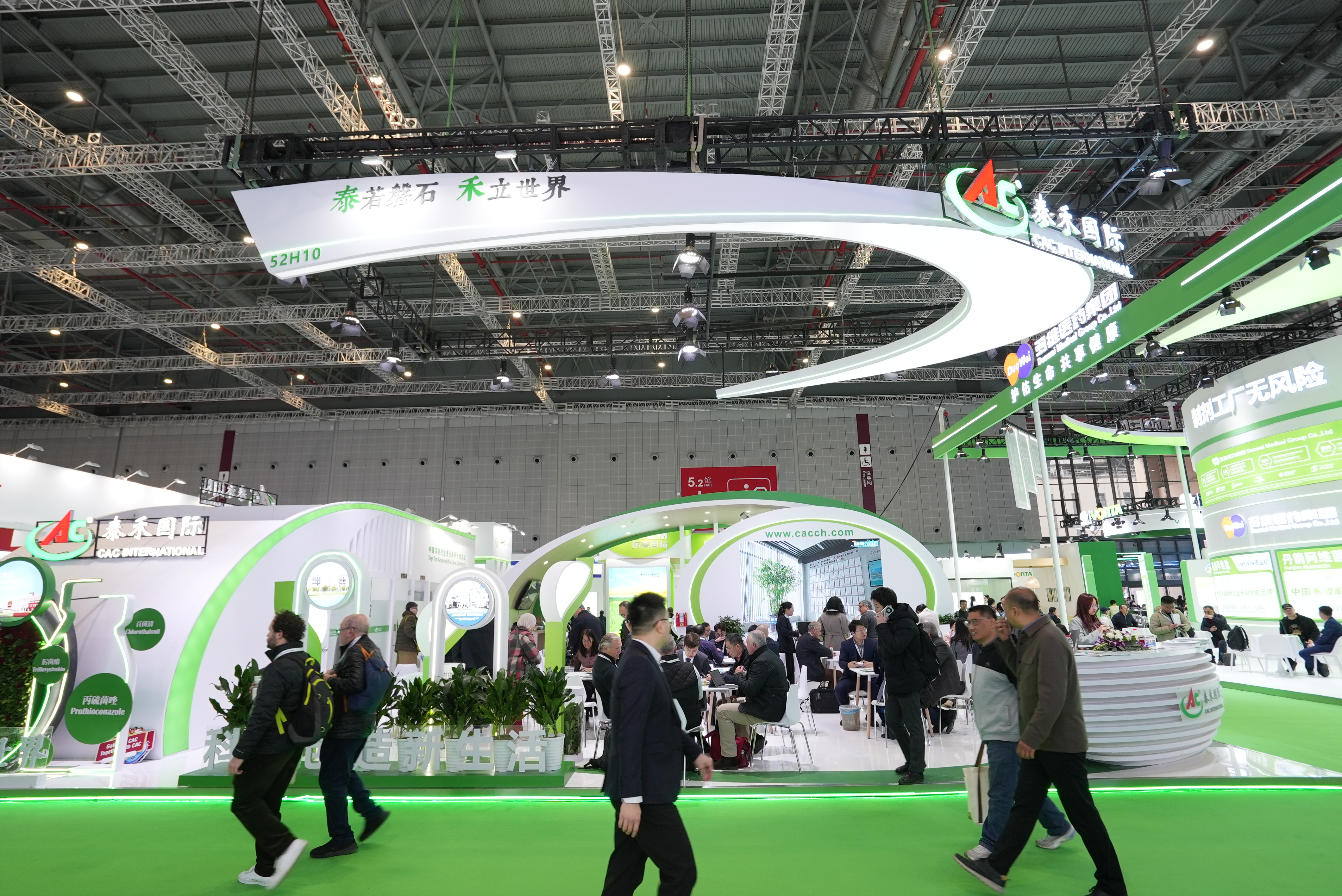 以立异为引擎 开启全球化相助新篇章 ——记问鼎国际国际加入CAC国际农化展