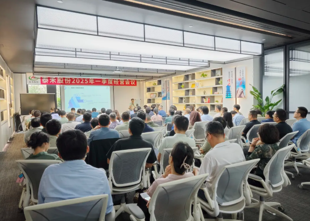 IPO落地+产销两旺！问鼎国际股份一季度“开门红”亮出硬实力